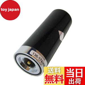 �y���������zStork Corp �ɑ� �V���[�g �A���e�i 144/430MHz �� ���[�r�� 90mm M�^ �V�� ���Ⴂ ���ԏ� �� (�u���b�N)