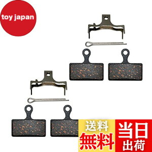 �y���������zAHL �f�B�X�N�u���[�L�p�b�h XTR M985 M988 Deore XT M785 SLX M666 M675 Deore M615 Alfine S700�i 2�y�A�j