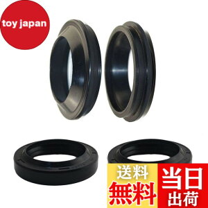�y���������zAHL �t�����g�t�H�[�N �I�C���V�[�� �_�X�g�V�[�� 36x48x8mm 2�g 4�� �Z�b�g ���}�n SRX600 1986
