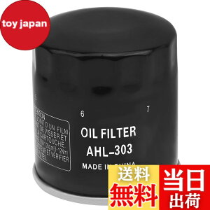 �y���������zAHL 303 �o�C�N�p �I�C���t�B���^�[ ���}�n XJR400R 1998-2007 / F90 TJR/TLR/TXR 90HP 2006/XS600 600-All 1992 1995/XJR400 394-All 1992-1994