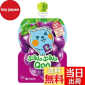 �y���������z�R�J�E�R�[�� �~�j�b�c ���C�h �Ղ��Ղ��Qoo �Ԃǂ� 125g�p�E�`x30��