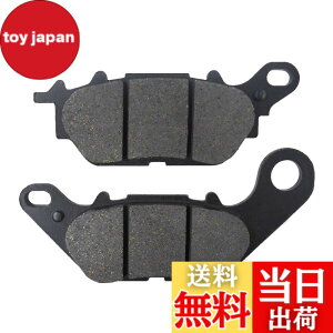 �y���������zAHL FA464 �o�C�N�p ���A �u���[�L�p�b�h ���}�n GPD 125 A-N-Max/2DS1 2015-2018 / GPD 150A-N-Max/2DP4 2015-2017 / N-Max 125- See GPD 125 A/N-Max 150- See GPD 150 A 2015-2018