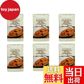 【送料無料】無印良品 素材を生かしたカレー バターチキン 180g (6個)