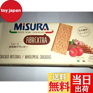 �y���������z�S�����N���b�J�[ �~�Y�[�� 385gx2�Z�b�g