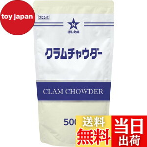 �y���������z�L���[�s�[ �Ɩ��p �ق����� �N�����`���E�_�[ 500gx2�� ��e��