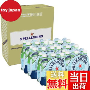 �y���������zS.Pellegrino �Y�_�� PET 500ml [���A���i] x36�{