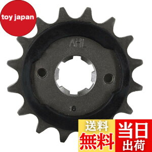 �y���������zAHL 520 16T �t�����g�h���C�u�X�v���P�b�g ���}�n XV250 V-Star 1988-2018/ XV240 Virago 1989 938-34161-00-00 3DM-17460-00-00