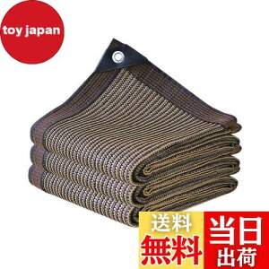 yzzX Ռlbg 5M*6M  VF[h O _ |p O x|G` R[q[F 悯VF[h x_  J[|[g [t [h p[eB[