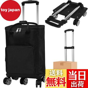 Vtuesxn VbsOJ[g e33L VbsOL[ 5 J[g \ _uLX^[ ߃Obv \ ܂ݎ y 360x] |Pbg菗  ȒPg