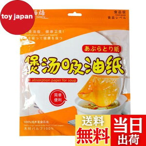 yzDEVENTORZ Lb`ICzy[p[ zy[p[ X[v ICtB^[y[p[ ICzV[g Hpz X[vp ϔMԂƂ莆 HpƂ莆 pV