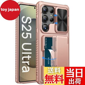 yzVihibii Galaxy S25 Ultra P[X w J[h[ (4) [RFIDubLO] JYی ČRMILKi擾 Jo[ ϏՌ ~ 蒠^ MNV[ S25 Eg X}zP[X i