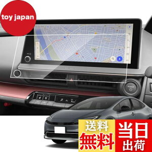 yzSKTU im tB yvEX 60n 65n ZO[hz 12.3C` J[irیtB fBXvCI[fBI tیV[g HD X[X^b` ˖h~ LYh~ h~ C