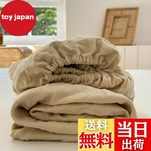 yzK[[ {bNXV[c VO 100 2dK[[ aN 220{xn Ȑ􂢂炵 xbhV[c }bgXJo[ BOXV[c I[V[Y SSt 100×200×30cm P