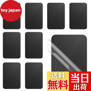 yziitomu X`[v[g }Olbg⏕ y͋źz ΂V[g }Olbgzp  ǂ}Olbgɂ ubN  C  (65*45*0.5mm(10), )