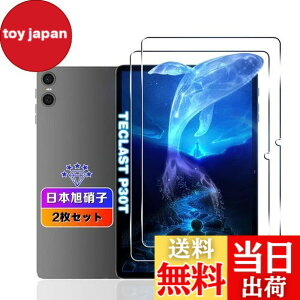 �y���������z�y2���Z�b�g�z �Ή� TECLAST P30T / P30 / M50S / ODEA A10 �t�B���� 10.1�C���` �y���YAGC���Ɏq�f�ށz �Ή� Teclast P30 / P30T �K���X�t�B���� �����K���X Teclast P30T �^�u���b�g �p �ی�t�B���� 