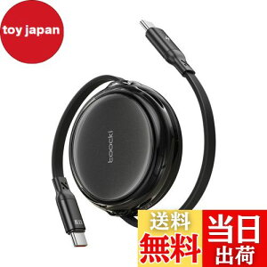 yztoocki usb c P[u 100W 莮 ^Cvc P[u ^Cv USB-C to USB-C PD}[d typec P[u yubN 95cmzƎfUC ^ѕ֗ usb P[u Phone 16/16 Plus/16 Pro/