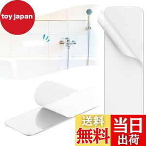 yziitomu X`[v[g XeX }Olbgzp y/zUPz v[g ΂V[g }Olbg⏕ ǂ}Olbgɂ }Olbg^C 