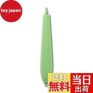 yz[ELPIS] X^[ IOVJ[ 15/20/25/30/35/40 GsX (O, 25)