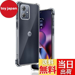 p Moto G64 5G / G64y 5G P[X \tgTPU ČRMILKi 菝h~ p Moto G64 Jo[ ^ y wh~ ϖh~ p Moto G64y 5G P[X 蒠^ UMH CX[dΉ p g[ moto g64