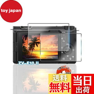 �y���������z�p SONY ZV-E10 II �K���X�t�B���� 2�� �y���YAGC���Ɏq�f�ށz �p ZV-E10 II �t�B���� �S�ʕی� �p ZV-E10M2 �ی�t�B���� �ϏՌ� �d�x9H �p ZV-E10 II �t�� �K���X �t�B���� �����ߗ� �����^ ��