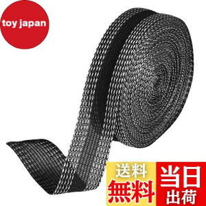 yzYJRUNFU グe[v グe[v AC  ACڒe[v 25mm×10m ٖD TCY ٖD{h ڒ Y{e[v ACڒ 􂢉\ J[e 