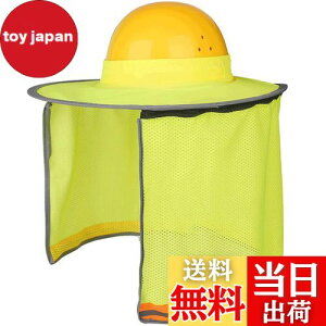 yzDUOLEIMI wbg Jo[ wbgtp  oCU[ lbNK[h ^ 悯 TVF[h wbgoCU[ MǑ΍ OJbg z (CG[)