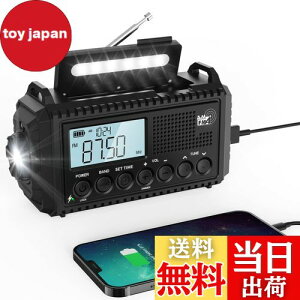 Mesqool hЃWI \[[@\  d Ǐvt SW/AM/FM (FMg76.00Mhz - 108MHz)Ή SOSA[gt X}zɏ[d\ȖhЃCg OŎg|[^uWI \[[