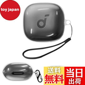 【送料無料】For Anker Soundcore P40i 用 ケース カバー【JIAYJP】Anker Soundcore P40i 対応 イヤホン全面保護カバー 透明 TPUカバー 充電ケースカバー 落下防止 キズ防止 耐衝撃 全面保護 充電便利 Anker Soundcore P40i 保護ケース (クリア)