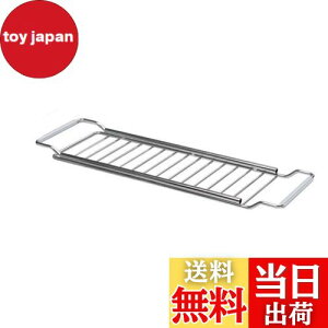 yzSITEDAN ؂胉bN ؂肩 XCh H튣bN VN H ؂ bN Lk XeX (M)