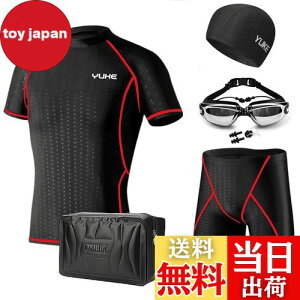 yz[LLWAAV]  Y 6_Zbg tBbglX j bVK[h  j W XC~O ʋC K  Y XCEFA XCpc v[ii977-3XL)