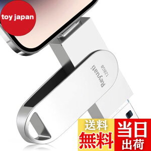 yzyAvsvEߘa7N z128GB usb ʐ^ۑ usbɎʐ^ڂ4in1 tbVh IOS Android PC lC USB ʑ}X}z USB [ phone̎ʐ^  p\R 