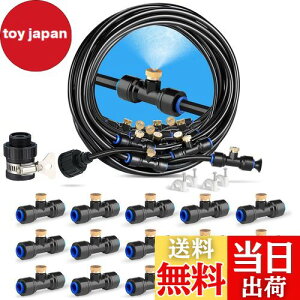 yzMenetop mY~XgV[ O ~XgmY XvN[ UmY hbv ߐ MǑ΍  v[ A ~͗p ƒ뉀|  K[f ق̏