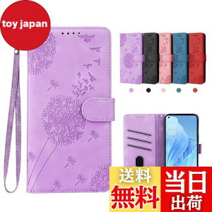 【送料無料】laddutoi FOR oppo reno7a ケース oppo reno 7a ケース 手帳型 PUレザー スタンド機能 カード収納 360度保護 内蔵マグネット ストラップ 同梱 擦り傷防止 落下防止 耐衝撃 財布型 軽量 薄型