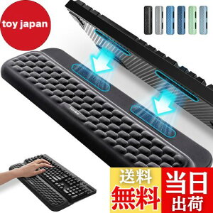 yzWrist Rest VAYDEER XgXg }WbNe[vt L[{[h u ᔽ p[Xg NbV lԍHwfUC Rs[^/^CsO/ItBX/d/ƒ/Q[