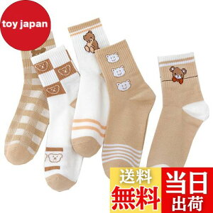 yz[HAPVITAL] C Ԃ hJ  킢 [X C   ʔN tďH~ ȂC Xj[J[\bNX fB[X EȂ (A3)