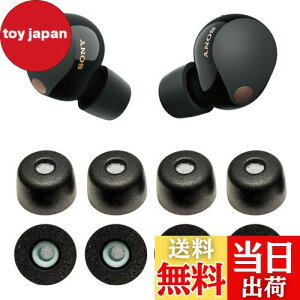 yzVSuRing C[s[X \j[p WF-1000xm5 p 8 ᔽE^ CK[h tB^[t Fit in the Case Չ ~ _炩 K t܂܏[d\ tBbg 