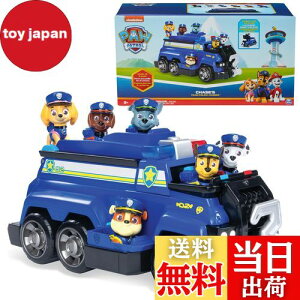 yzPaw Patrol pEpg[ `FCX g[^ `[ XL[ |X N[U[ r[N  tBMA Chase Marshall Skye Rubble Rocky Zuma [sAi]