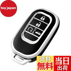 yz[OFFCURVE] z_/HONDAp X}[g L[P[X L[Jo[ ϏՌ XNb`h~ L[z_[ IV G肢  dgQȂ VEZEL F[ rv6 Civic L[ P[X