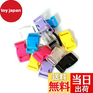 �y���������z[Proooooces] �o�b�N�� 15mm 14���� 7�F �T�C�h�����[�X�o�b�N�� �������݃o�b�N�� �J���t���o�b�N�� �v���X�`�b�N�o�b�N�� ���� ���ߋ� �ޗ� �f�� �p�[�c DIY ��| �n���h���C�h