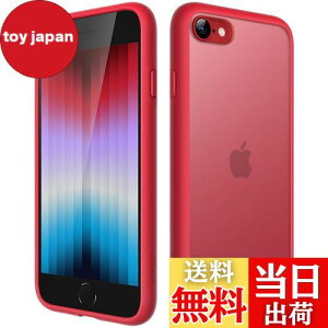 yzJETech }bgP[X iPhone SE 3/2 (2022/2020), iPhone 8/7, 4.7C` ϏՌ~^[O[h̗h~ ̔̔wʓdbJo[ wh~ (bh)