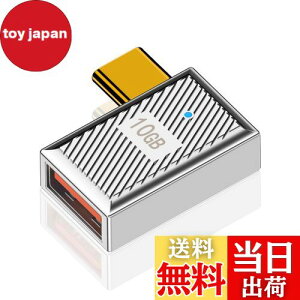 Duttek L^ USB-C to USB-AϊA_v^́A120W 10Gbps USB-CIX USBX ϊA_v^, ̗USB AUSB CA_v^[ŁAf[^]ƍ[d񋟂܂B́Abvgbv