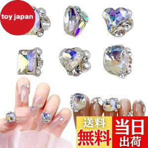 yzChisafly lCXg[ 嗱 lCp[c Xg[ NX^  LL  n[g XNGA lp N^O 6_Zbg ([Cg)