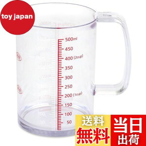 yzL KAI tꂵɂ ǂł ϔM vʃJbv 500ml H@Ή NA KAI KITCHEN { DH8126