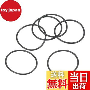 yzPATIKIL OO SpbL I[O ϔM ϖ h 22mmOa 20mma 1mm 20 [gV[KXPbg ֌z ԏCp 