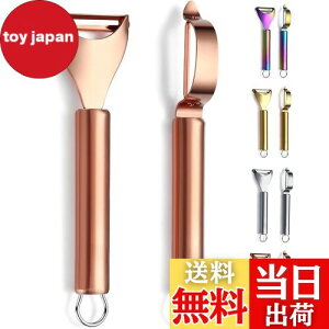 yzEvanda s[[ 2{Zbg [YS[h ނ Lxc ؂ XeX `^bL TrȂ ysgSn ؂ꖡ ȒP HΉ Lb`pi