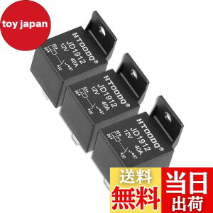 【送料無料】ACROPIX 自動車用モーターヒューズ リレースイッチ電源 ユニバーサル JD1912 4ピン DC 12V 40A ブラック 3個