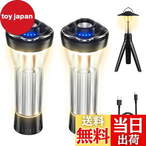 yzBatone led Lv ^ X[[ ^ d@\ 2600mAH(180-370LM߉\) 4_[h ^gFd @\ ΃x[XEOrEPxEIP45hho AE