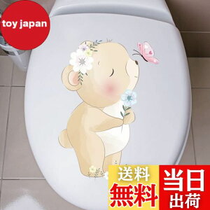 yzMestiker ֊V[ EH[XebJ[ JG gC XebJ[   V[ 킢 Diy EH[XebJ[ V[ ǎV[ ͂  k _