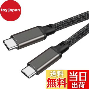 USB-C & USB-C P[u 0.3m LpoieJuny100W PDΉ/USB 3.2 Gen 2x2-20Gbpsf[^]zPD3.0/QC3.0[d 4K/60Hz fo͒ϋviC҂ ^CvC USB Type C P[u X}[gtH/^ubg/Q[