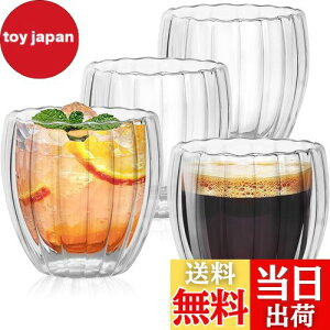 TeamSky ダブルウォール グラス 250ml 4個セット 耐熱 コーヒーグラス 二重構造 コップ 保温 保冷 透明 断熱 結露しないコップ ティーカップ シンプル 家用 マグカップ おしゃれ プレゼント 食器